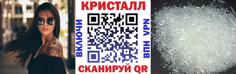 АМФЕТАМИН VHQ Рубцовск