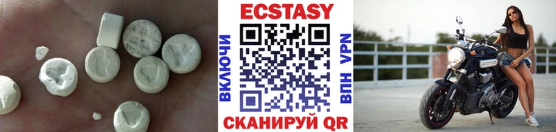 ЭКСТАЗИ XTC Рубцовск