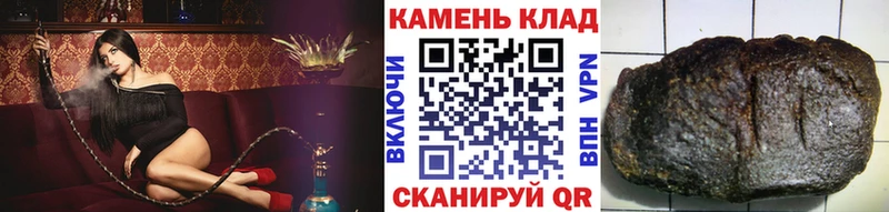 blacksprut   Рубцовск  ГАШИШ VHQ 