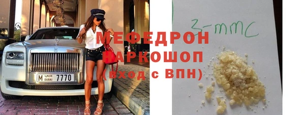 прущий лед Арсеньев