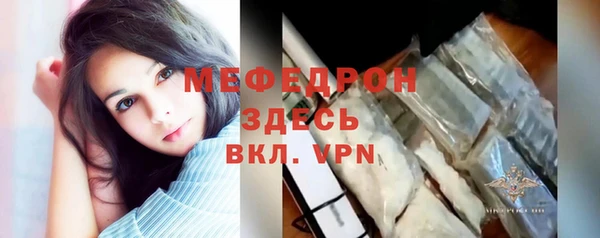прущий лед Арсеньев