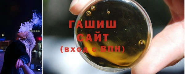 PSILOCYBIN Аркадак