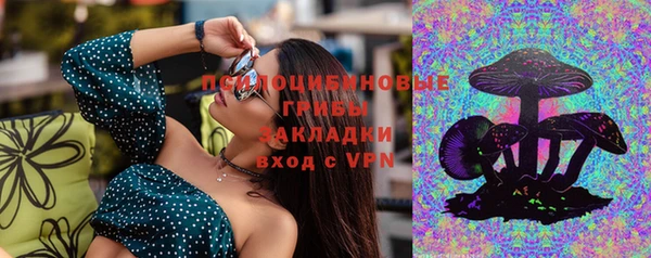 метамфетамин Алзамай