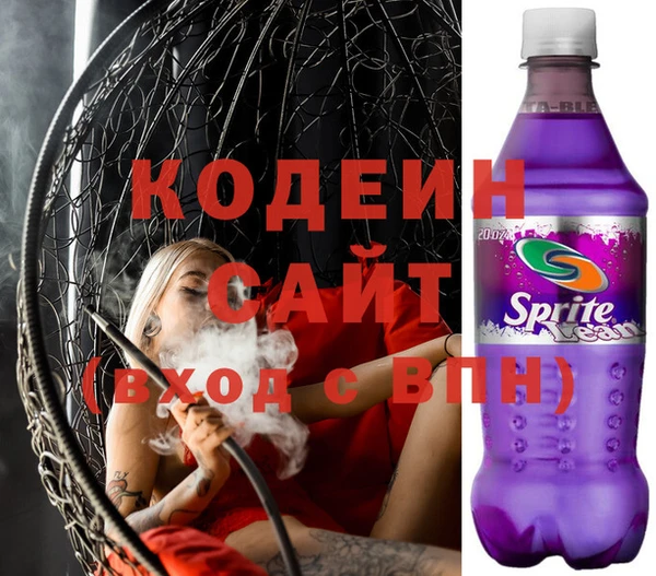 прущий лед Арсеньев