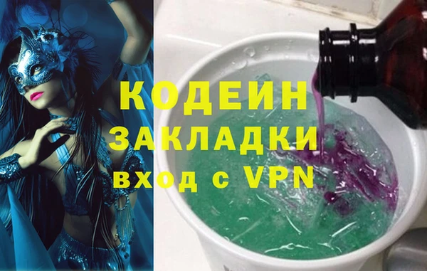 прущий лед Арсеньев