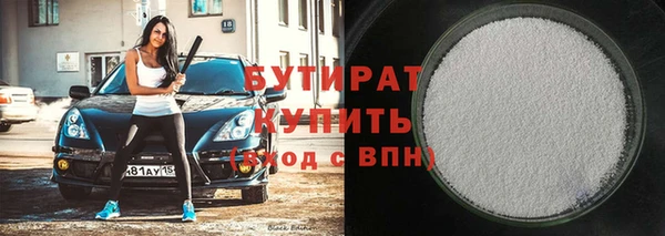 PSILOCYBIN Аркадак