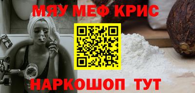ешки Ликино-Дулёво
