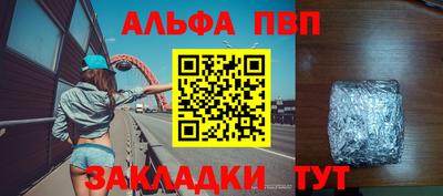 ешки Ликино-Дулёво