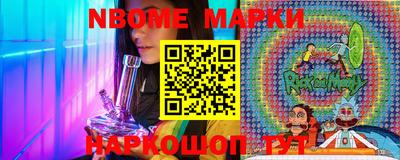 мефедрон Лесосибирск