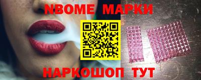 мефедрон Лесосибирск