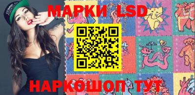 ешки Ликино-Дулёво