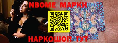 мефедрон Лесосибирск