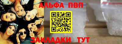 ешки Ликино-Дулёво