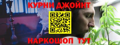 мефедрон Лесосибирск
