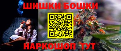 СК Ливны