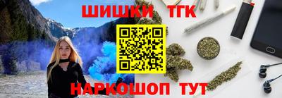 СК Ливны