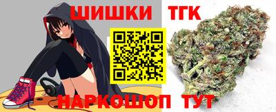 СК Ливны