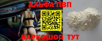 СК Ливны