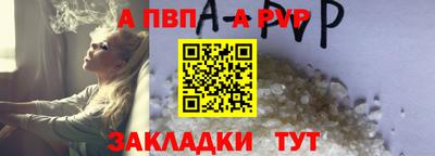 ешки Ликино-Дулёво