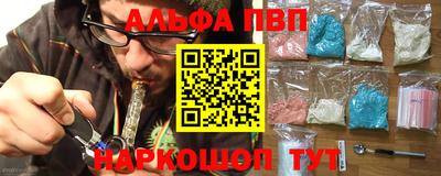 СК Ливны
