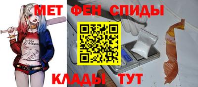 мефедрон Лесосибирск