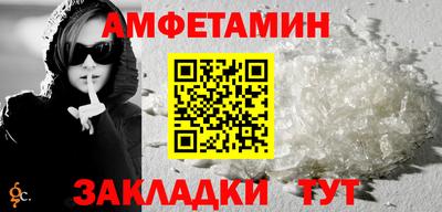 ешки Ликино-Дулёво