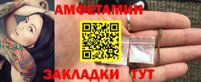 ешки Ликино-Дулёво