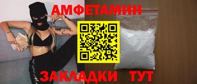 мефедрон Лесосибирск