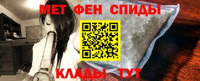 мефедрон Лесосибирск