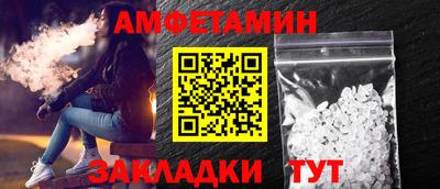 ешки Ликино-Дулёво