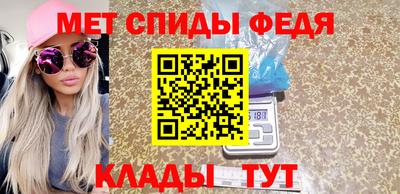 ешки Ликино-Дулёво