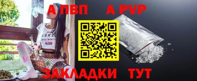 СК Ливны