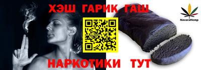 ешки Ликино-Дулёво