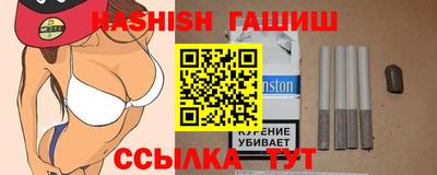 СК Ливны