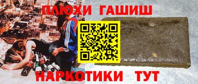 ешки Ликино-Дулёво