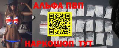 ешки Ликино-Дулёво
