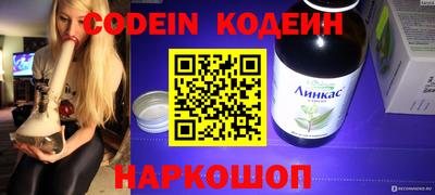 ешки Ликино-Дулёво