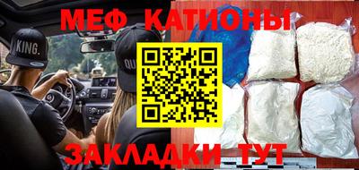 СК Ливны
