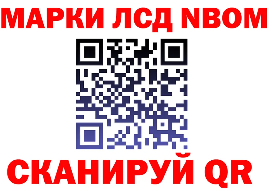Где купить наркотики? это Telegram Рубцовск