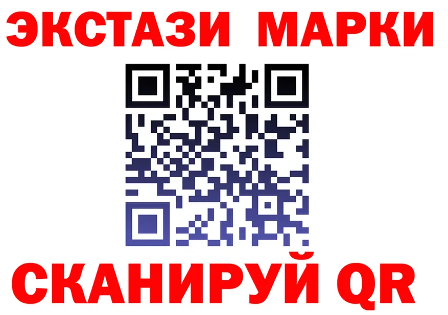 А ПВП СК КРИС маркетплейс это мега Рубцовск
