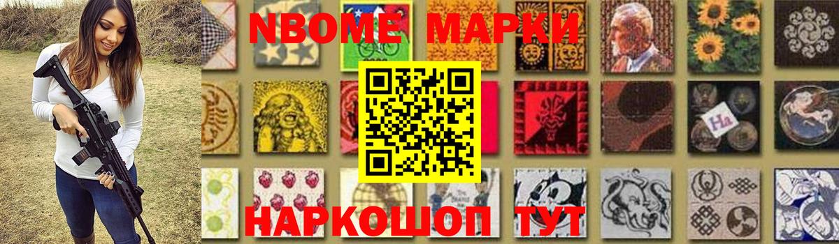 LSD-25 экстази кислота  Лсд 25 экстази ecstasy  LSD-25 экстази  Рубцовск  Вход с VPN 